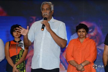 Aame Movie Press Meet